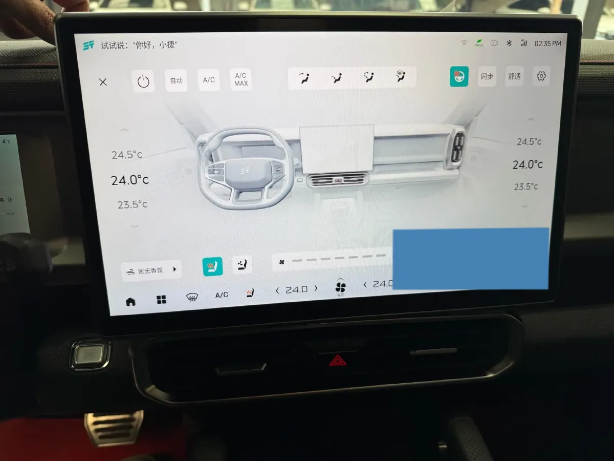 2023 Jetour Traveller 2.0T 254HP L4 8AT,autocango,china used car exporter,china ev exporter,chinese used car exporter,chinese used ev exporter