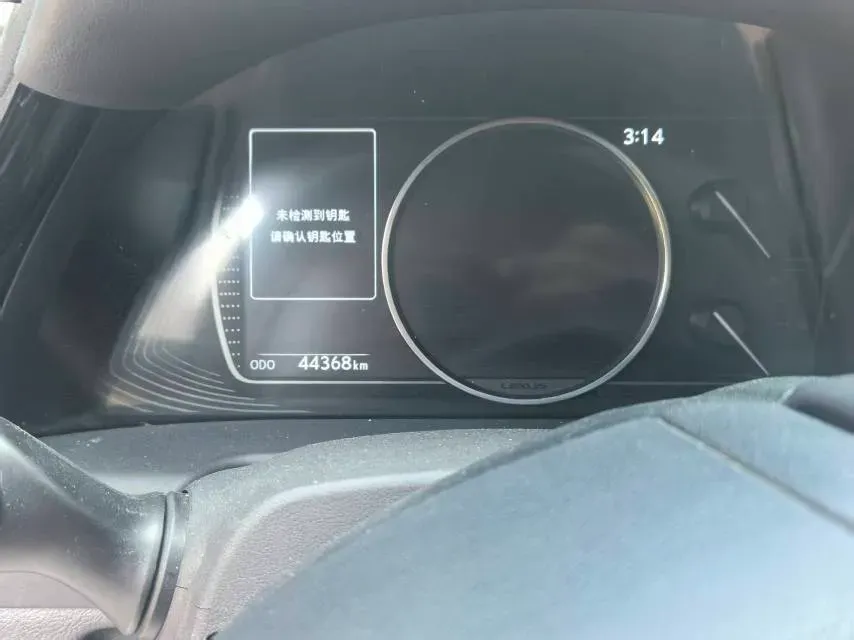 2023 Lexus ES 2.5L 204HP L4 8AT,autocango,china used car exporter,china ev exporter,chinese used car exporter,chinese used ev exporter