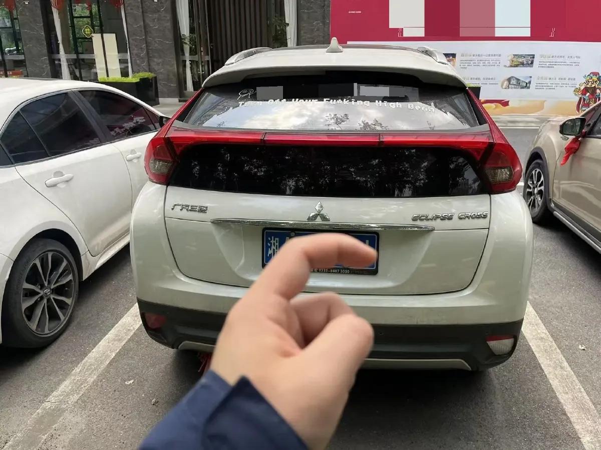 2019 Mitsubishi Eclipse Cross 1.5T 170HP L4 CVT,autocango,china used car exporter,china ev exporter,chinese used car exporter,chinese used ev exporter