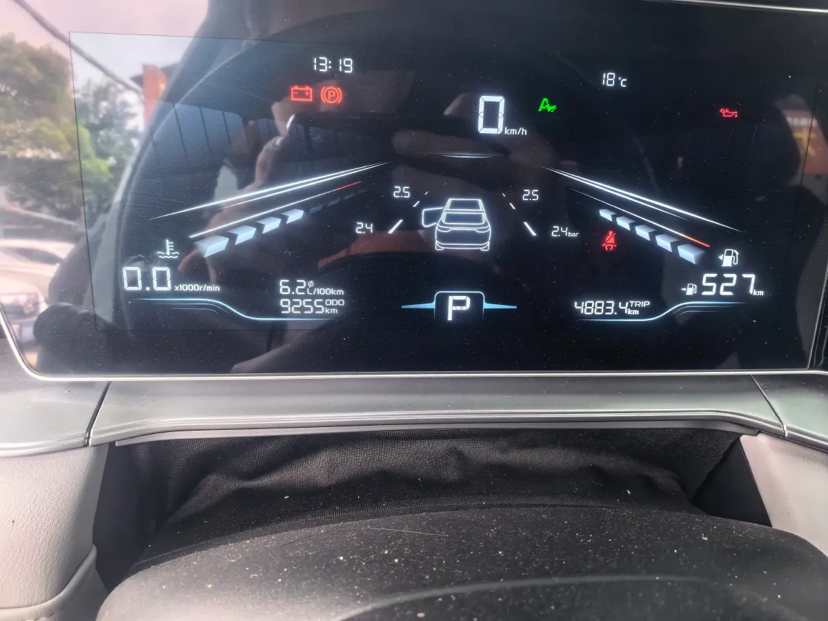 2024 Geely Binray 1.5T 181HP L4 7DCT,autocango,china used car exporter,china ev exporter,chinese used car exporter,chinese used ev exporter