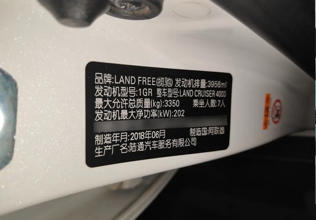 2019 Chevrolet Trax 1.0T 125HP L3 6AT,autocango,china used car exporter,china ev exporter,chinese used car exporter,chinese used ev exporter