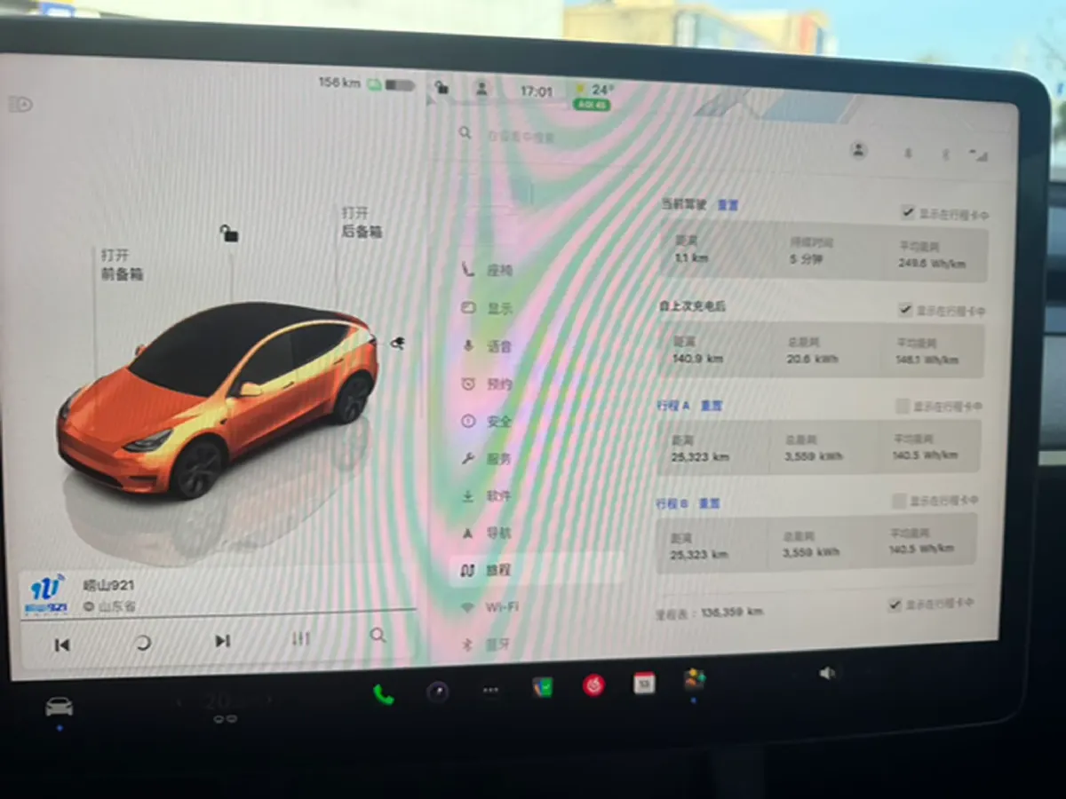 2023 Honda Breeze 2.0L 150HP L4 E-CVT Hybrid,autocango,china used car exporter,china ev exporter,chinese used car exporter,chinese used ev exporter