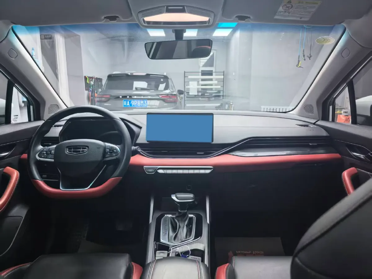 2021 Geely Emgrand S 1.4T 141HP L4 CVT,autocango,china used car exporter,china ev exporter,chinese used car exporter,chinese used ev exporter