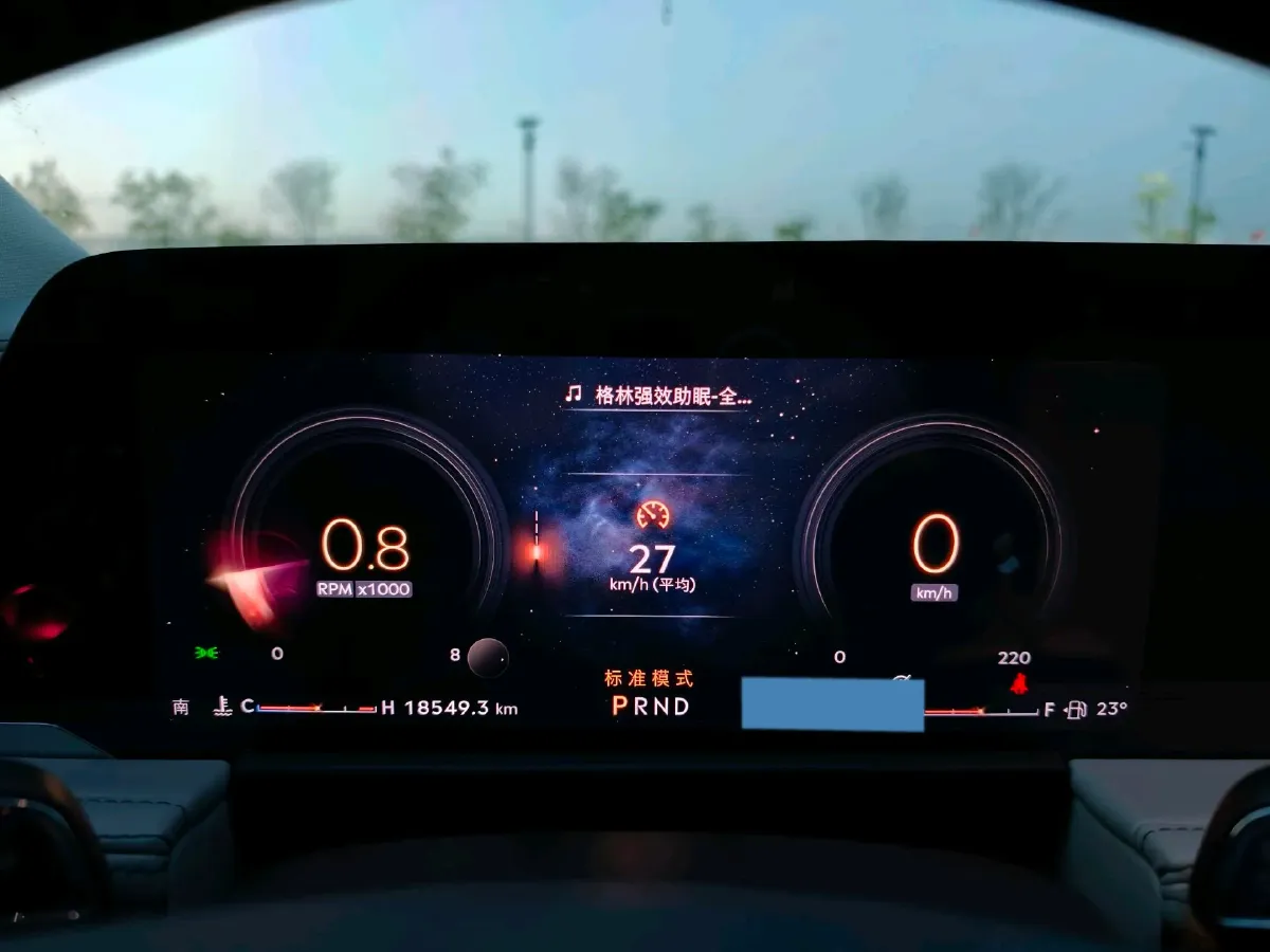 2023 Lincoln Corsair 2.0T 261HP L4 8AT,autocango,china used car exporter,china ev exporter,chinese used car exporter,chinese used ev exporter