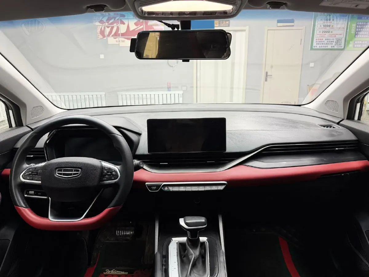 2021 Geely Emgrand S 1.4T 141HP L4 CVT,autocango,china used car exporter,china ev exporter,chinese used car exporter,chinese used ev exporter