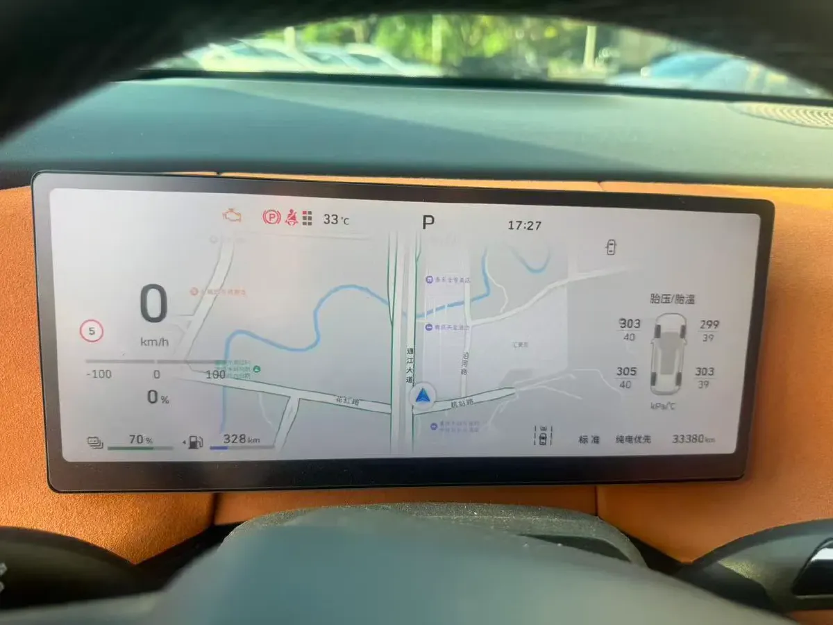 2025 WEY BlueMountain 1.5T 170HP L4 4DHT PHEV 52.3KWH,autocango,china used car exporter,china ev exporter,chinese used car exporter,chinese used ev exporter