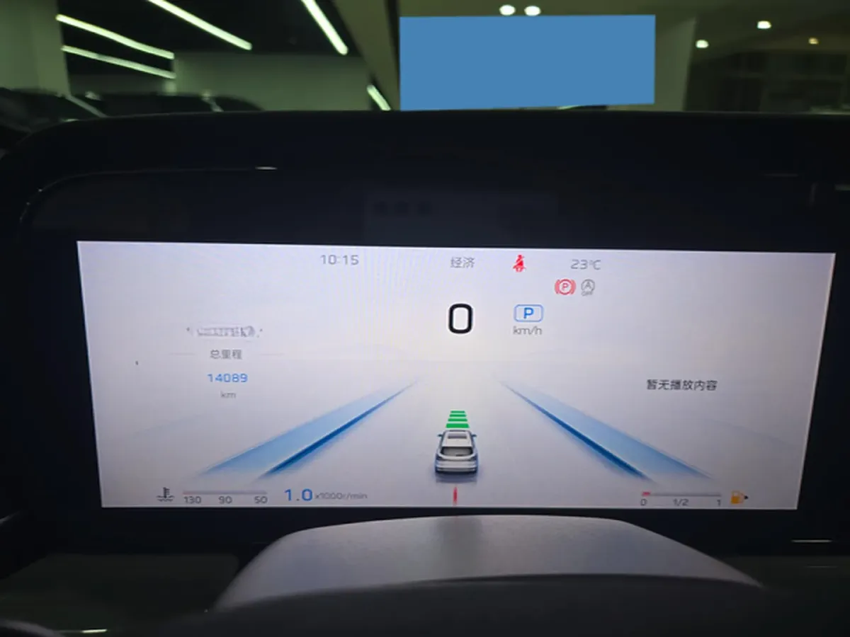 2025 HongQi HS5 2.0T 252HP L4 8AT,autocango,china used car exporter,china ev exporter,chinese used car exporter,chinese used ev exporter