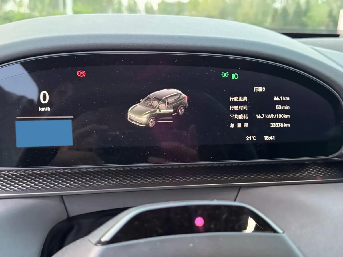 2025 Zeekr 7X BEV 100KWH,autocango,china used car exporter,china ev exporter,chinese used car exporter,chinese used ev exporter