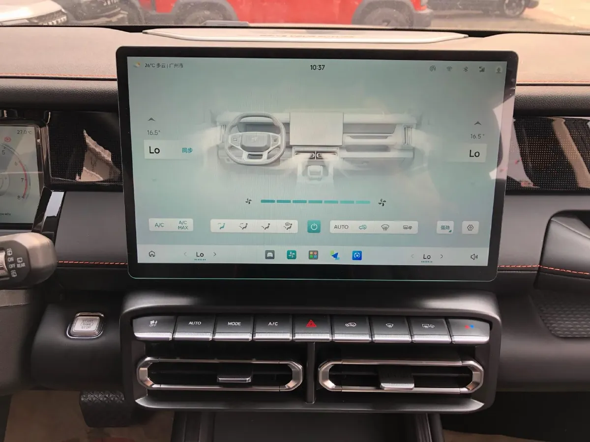 2025 Jetour DASHING 1.5T 184HP L4 7DCT,autocango,china used car exporter,china ev exporter,chinese used car exporter,chinese used ev exporter