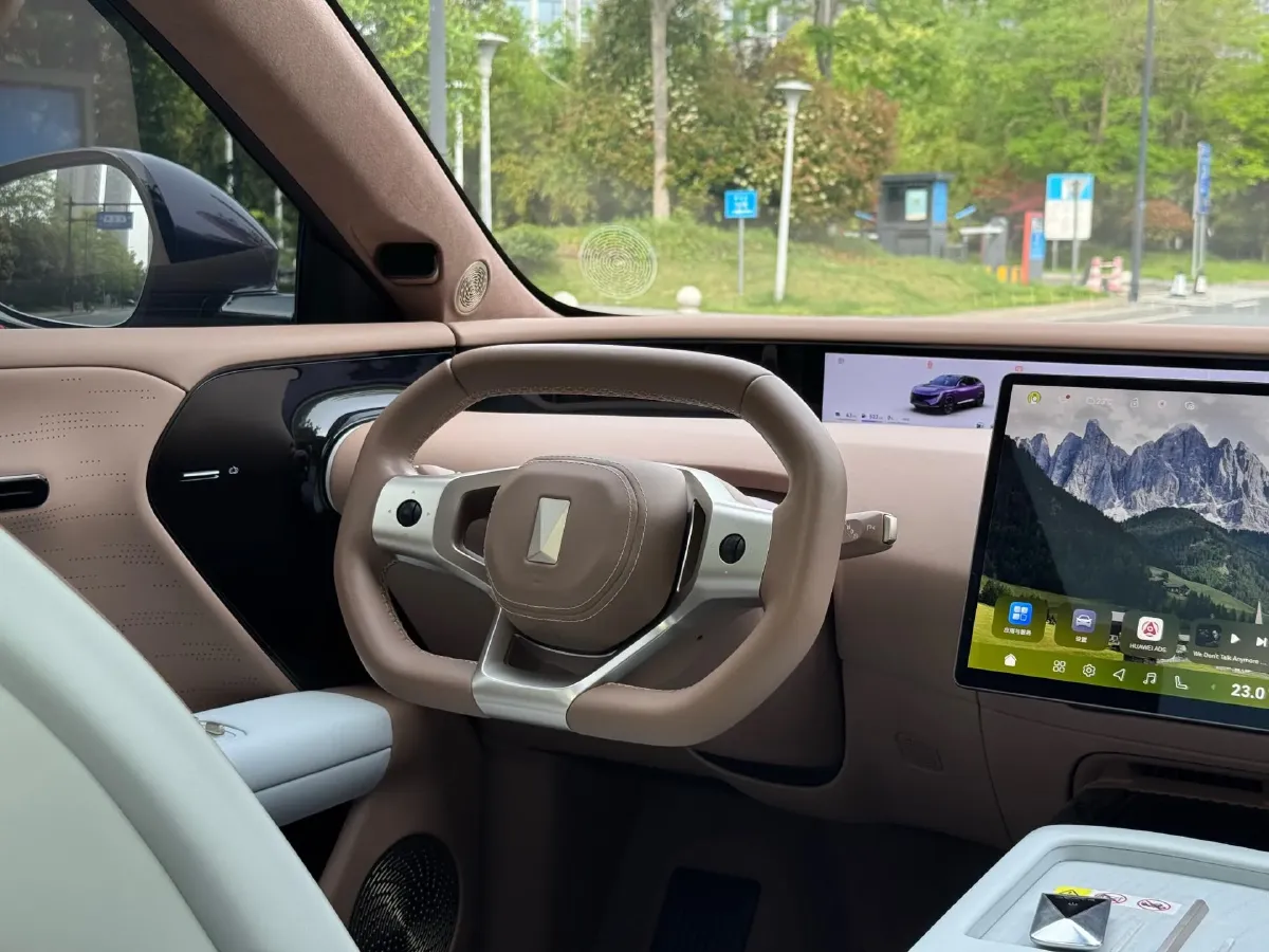 2024 Avatr 07 1.5T 156HP L4 REEV 39.05KWH,autocango,china used car exporter,china ev exporter,chinese used car exporter,chinese used ev exporter