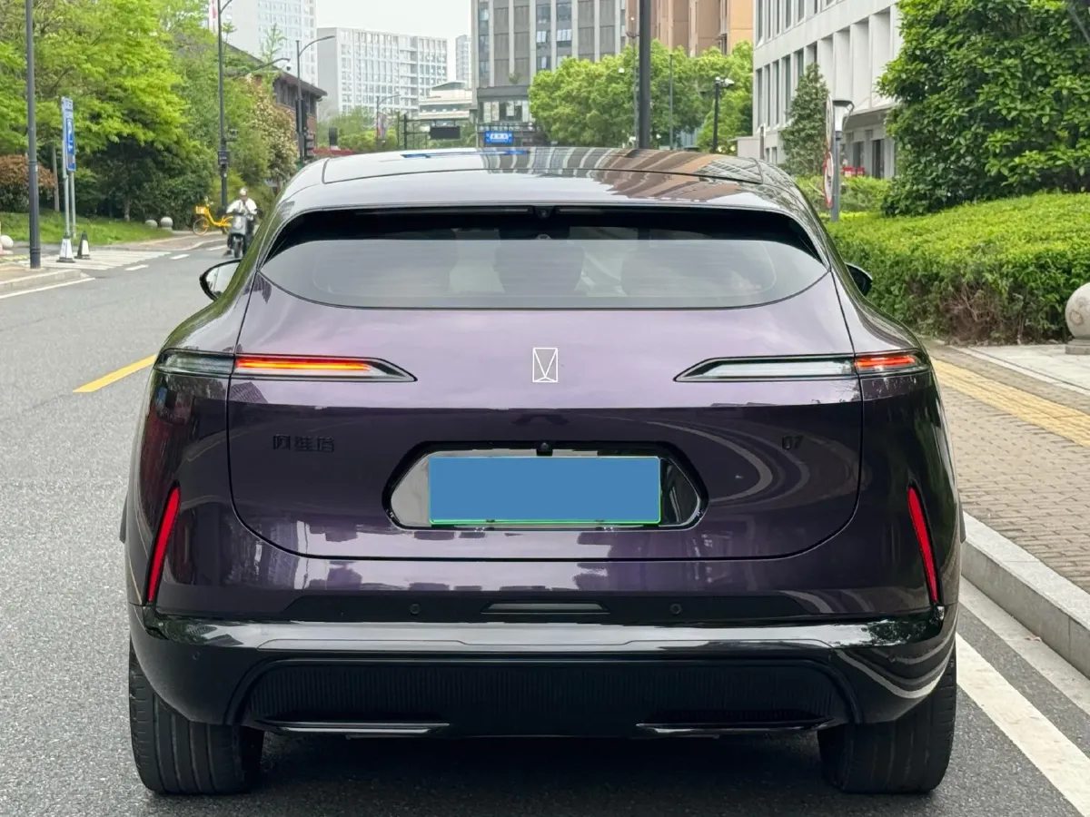 2024 Avatr 07 1.5T 156HP L4 REEV 39.05KWH,autocango,china used car exporter,china ev exporter,chinese used car exporter,chinese used ev exporter