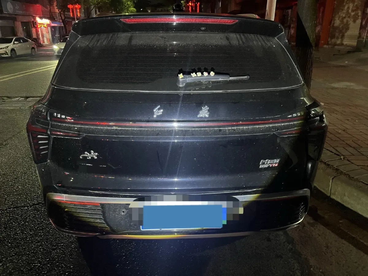 2023 HongQi HS3 1.5T 169HP L4 1DHT Hybrid 1.83KWH,autocango,china used car exporter,china ev exporter,chinese used car exporter,chinese used ev exporter