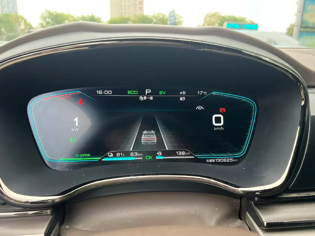 2020 WEY VV7 2.0T 227HP L4 7DCT PHEV,autocango,china used car exporter,china ev exporter,chinese used car exporter,chinese used ev exporter