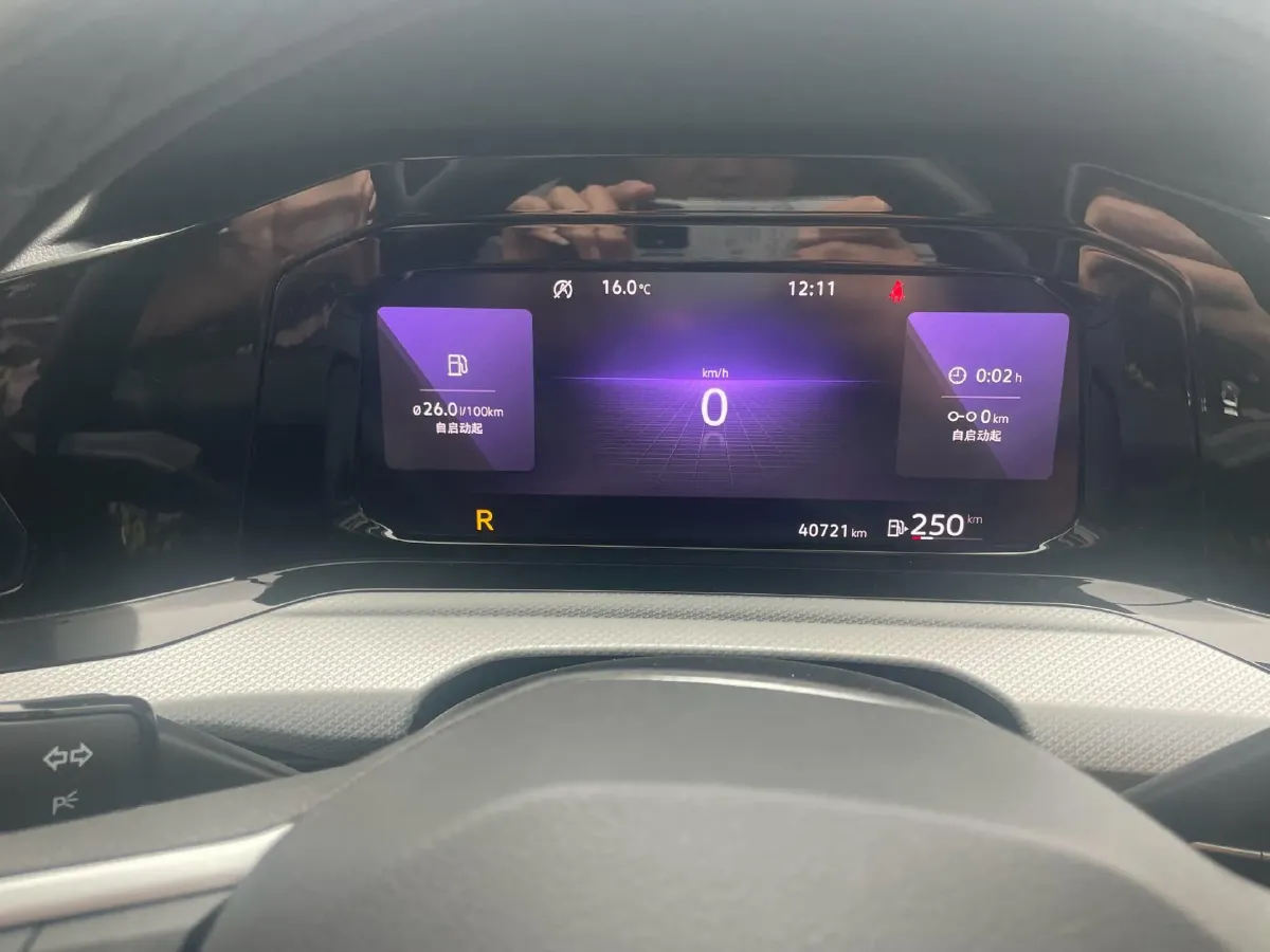 2021 Volkswagen Golf 1.4T 150HP L4 7DCT,autocango,china used car exporter,china ev exporter,chinese used car exporter,chinese used ev exporter