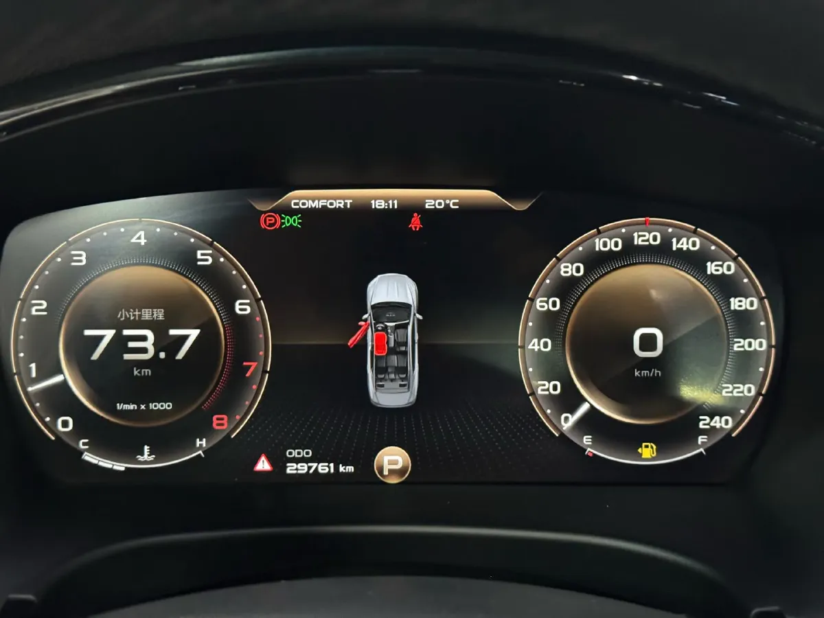 2021 MAXUS T70 2.0T 163HP L4 6AT,autocango,china used car exporter,china ev exporter,chinese used car exporter,chinese used ev exporter