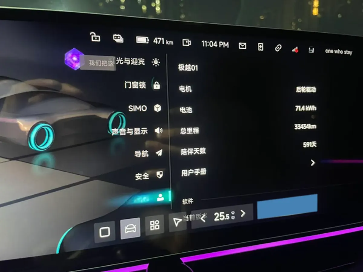 2023 Honda CR-V 2.0L 150HP L4 E-CVT PHEV 17.7KWH,autocango,china used car exporter,china ev exporter,chinese used car exporter,chinese used ev exporter