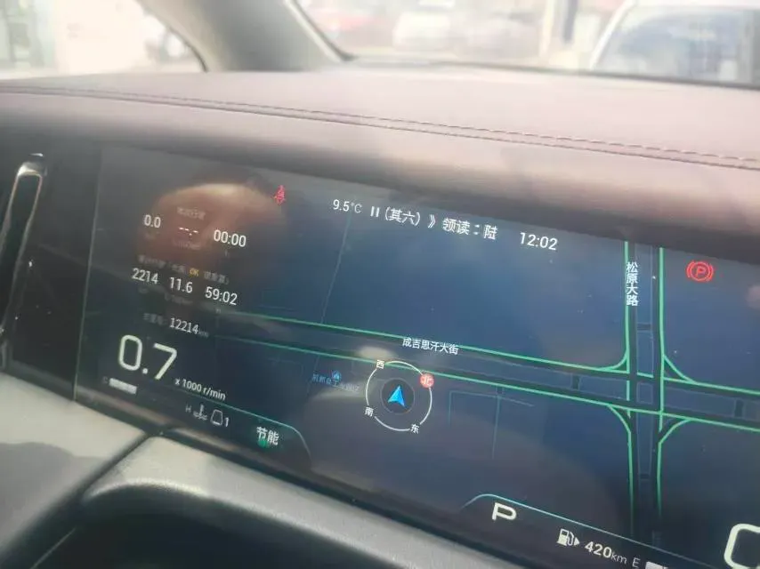 2024 GAC Trumpchi M8 2.0T 252HP L4 8AT,autocango,china used car exporter,china ev exporter,chinese used car exporter,chinese used ev exporter