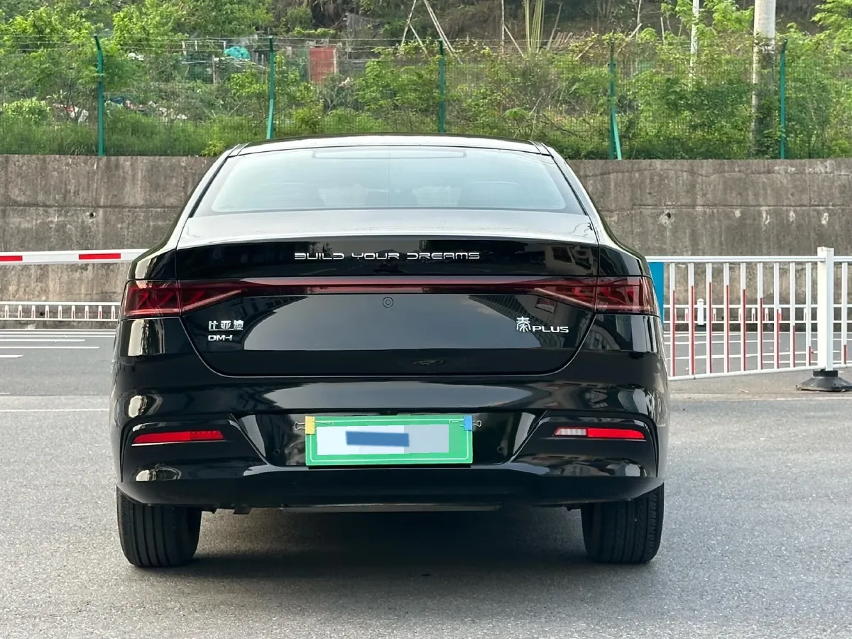 2023 BYD Qin Plus 1.5L 110HP L4 E-CVT PHEV 8.32KWH,autocango,china used car exporter,china ev exporter,chinese used car exporter,chinese used ev exporter