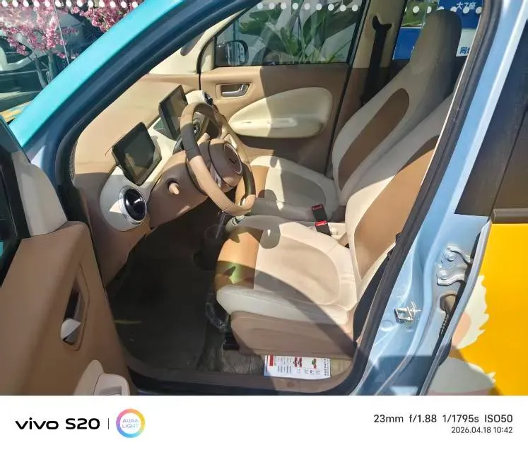 2025 WuLing HongGuang MINI EV BEV 16.2KWH,autocango,china used car exporter,china ev exporter,chinese used car exporter,chinese used ev exporter