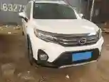 2017 GAC Trumpchi GS3 1.5L 114HP L4 6AT