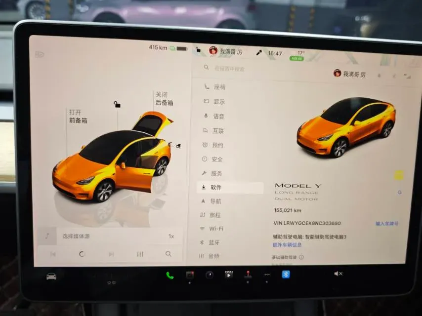 2022 BMW 3 Series 2.0T 184HP L4 8AT,autocango,china used car exporter,china ev exporter,chinese used car exporter,chinese used ev exporter