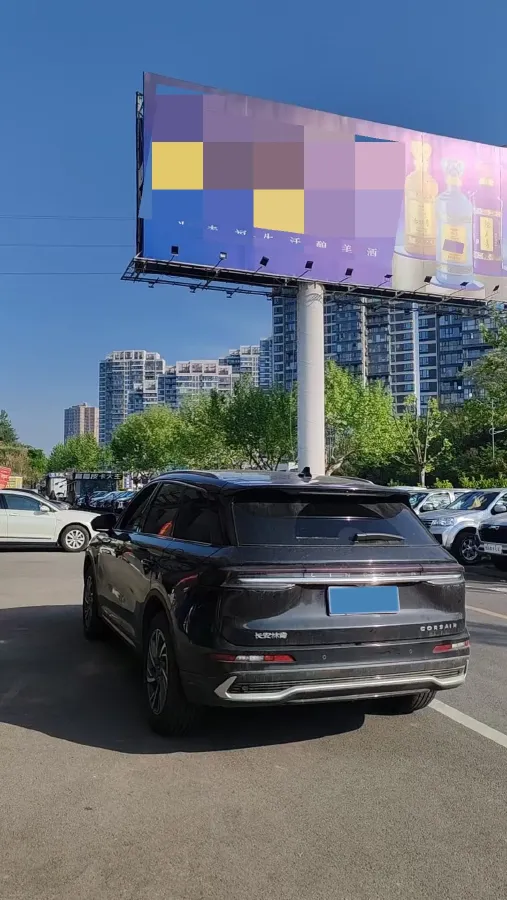 2023 Lincoln Corsair 2.0T 261HP L4 8AT,autocango,china used car exporter,china ev exporter,chinese used car exporter,chinese used ev exporter