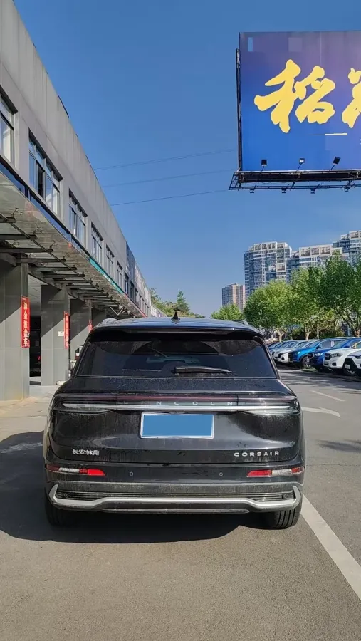 2023 Lincoln Corsair 2.0T 261HP L4 8AT,autocango,china used car exporter,china ev exporter,chinese used car exporter,chinese used ev exporter