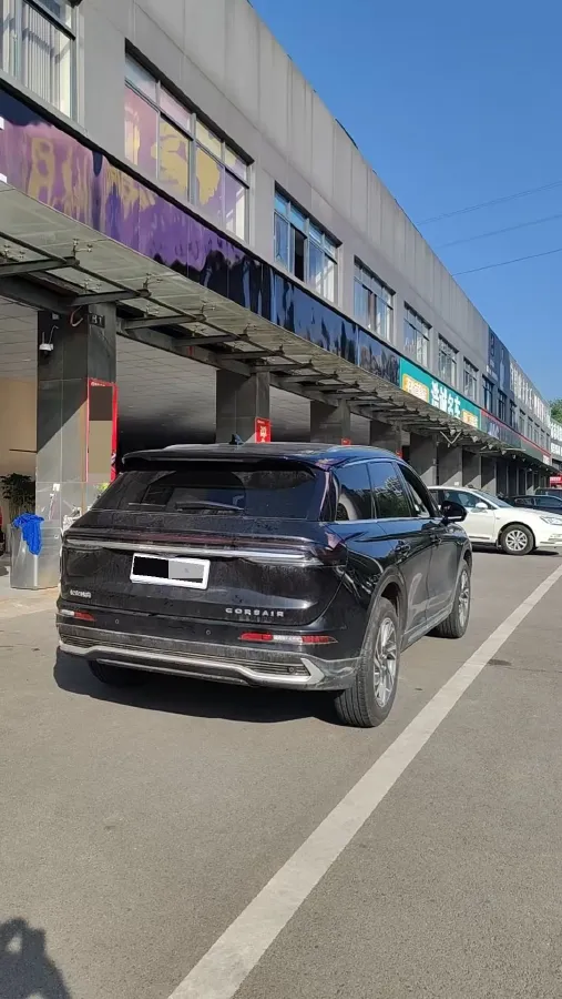 2023 Lincoln Corsair 2.0T 261HP L4 8AT,autocango,china used car exporter,china ev exporter,chinese used car exporter,chinese used ev exporter