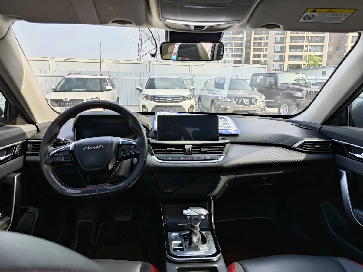 2020 DongFeng Aeolus YiXuan GS 1.5T 150HP L4 6DCT,autocango,china used car exporter,china ev exporter,chinese used car exporter,chinese used ev exporter