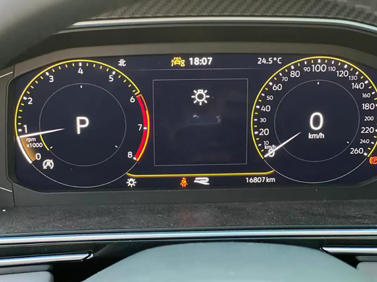 2024 Volkswagen Tiguan L 2.0T 186HP L4 7DCT,autocango,china used car exporter,china ev exporter,chinese used car exporter,chinese used ev exporter