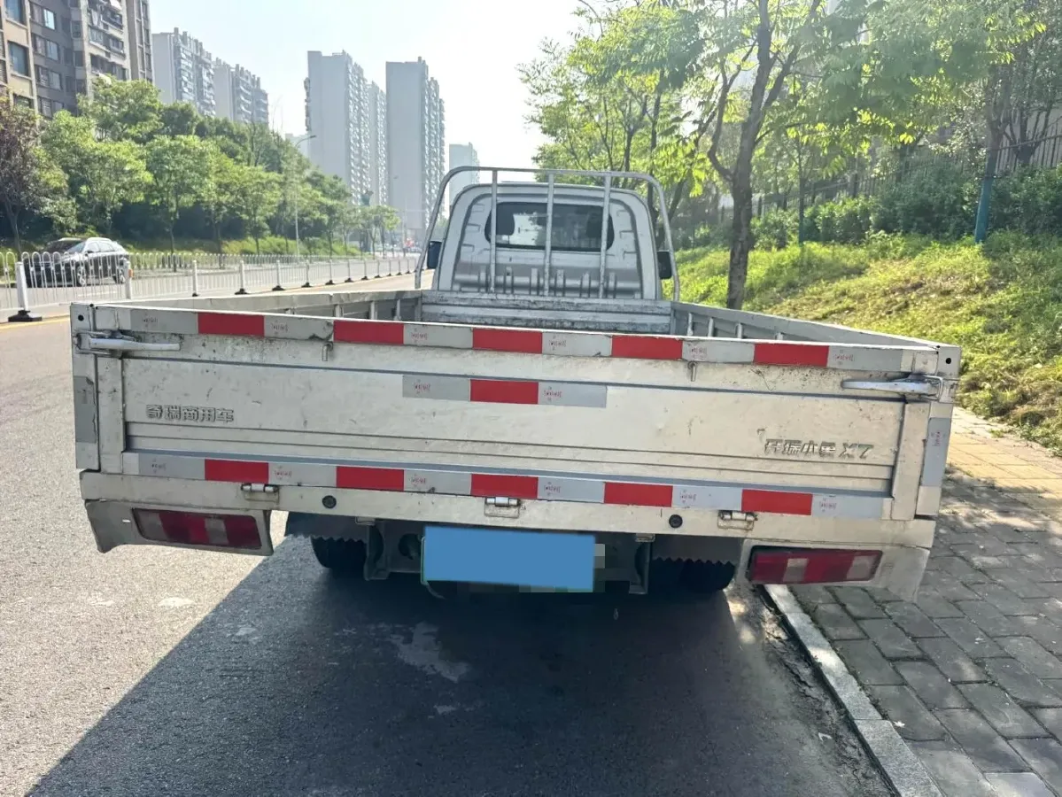 2024 Karry Little Elephant X7 BEV 56.67KWH,autocango,china used car exporter,china ev exporter,chinese used car exporter,chinese used ev exporter