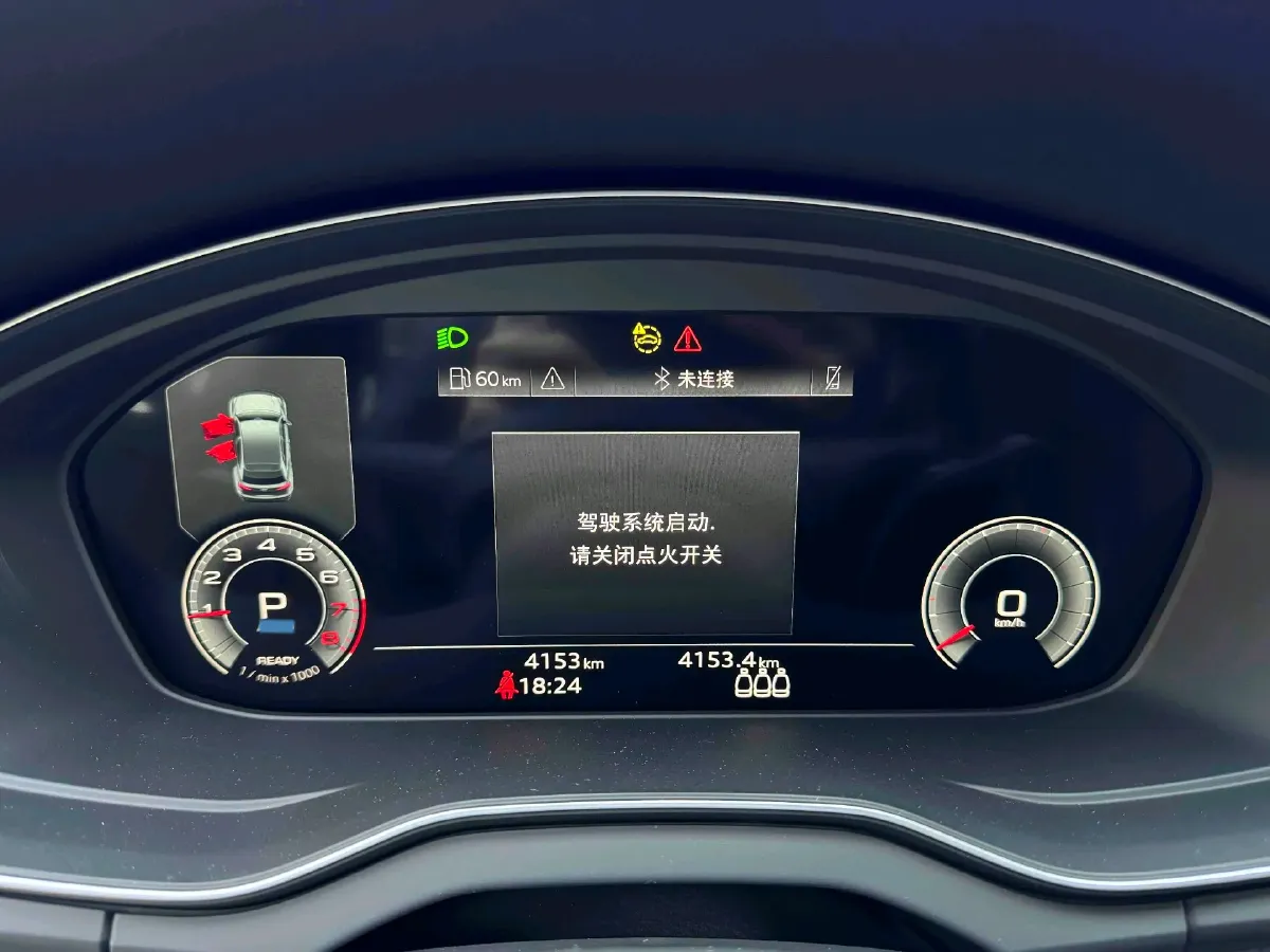 2025 Audi Q5L 2.0T 245HP L4 7DCT,autocango,china used car exporter,china ev exporter,chinese used car exporter,chinese used ev exporter