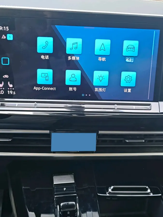 2021 Volkswagen Talagon 2.0T 186HP L4 7DCT,autocango,china used car exporter,china ev exporter,chinese used car exporter,chinese used ev exporter