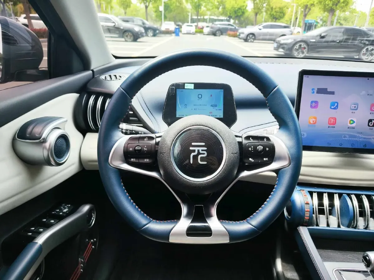 2022 BYD Destroyer 05 1.5L 110HP L4 E-CVT PHEV 8.3KWH,autocango,china used car exporter,china ev exporter,chinese used car exporter,chinese used ev exporter