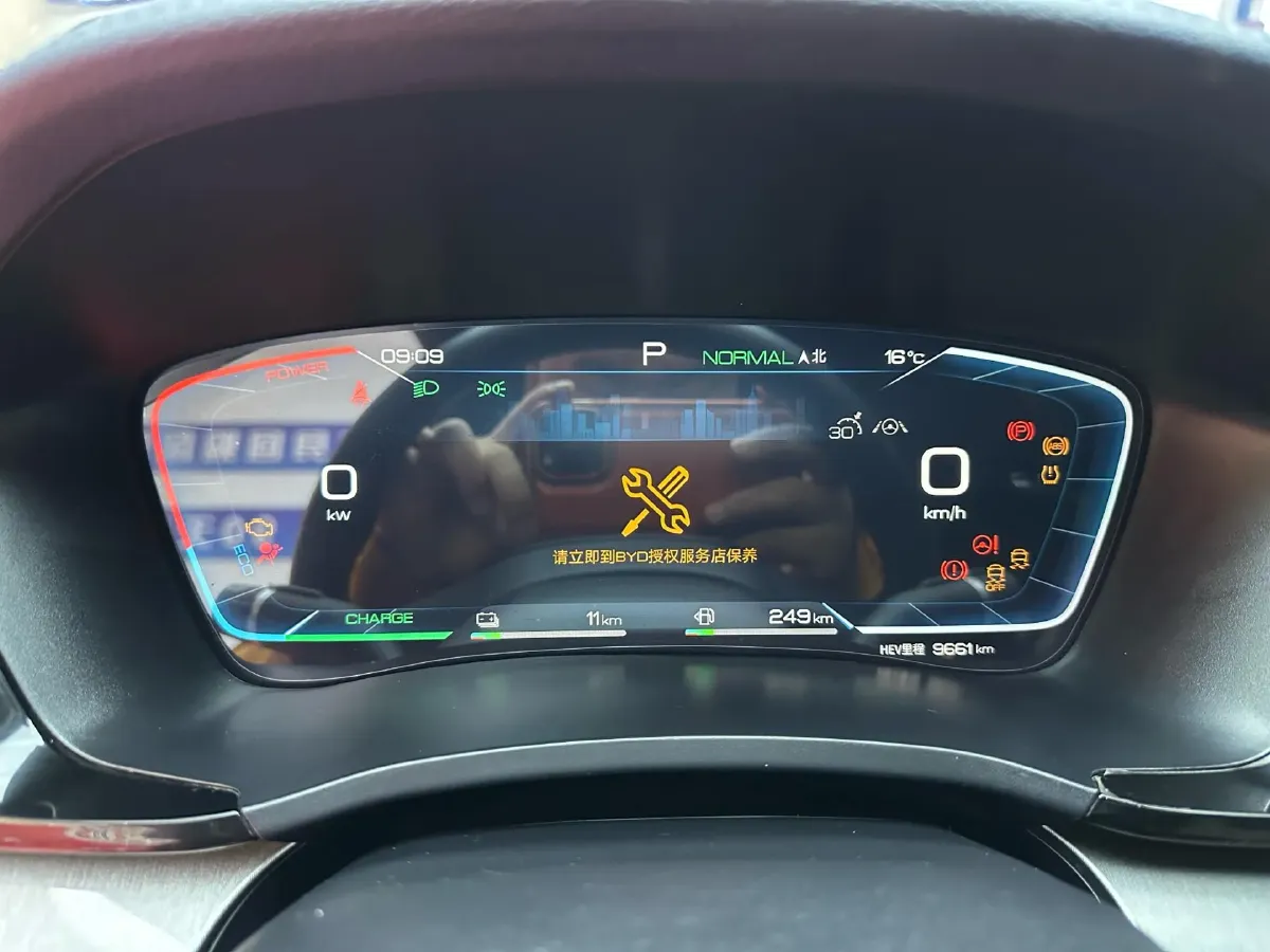 2024 BYD Song Plus 1.5L 110HP L4 E-CVT PHEV 18.3KWH,autocango,china used car exporter,china ev exporter,chinese used car exporter,chinese used ev exporter