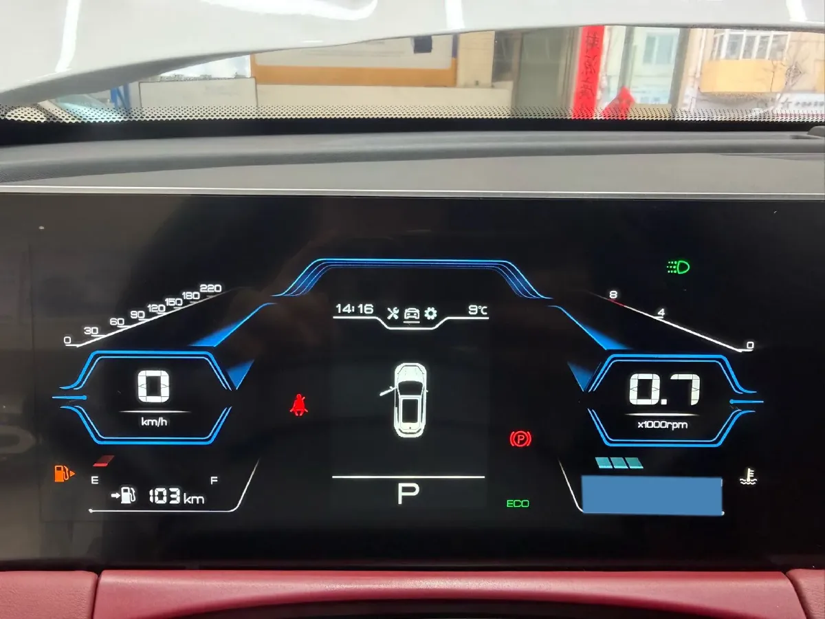 2021 Bestune B70 1.5T 169HP L4 7DCT,autocango,china used car exporter,china ev exporter,chinese used car exporter,chinese used ev exporter