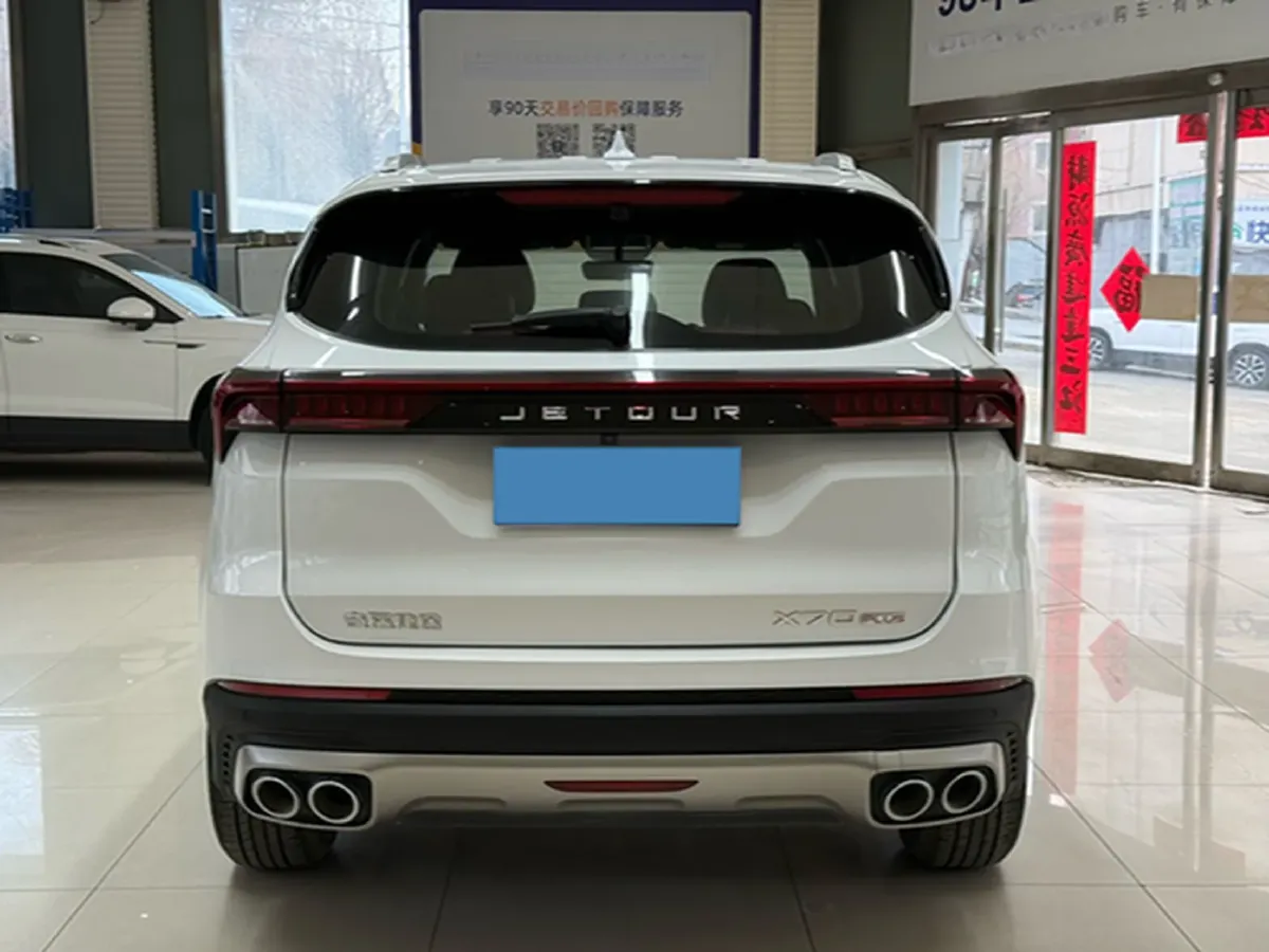 2021 Bestune B70 1.5T 169HP L4 7DCT,autocango,china used car exporter,china ev exporter,chinese used car exporter,chinese used ev exporter