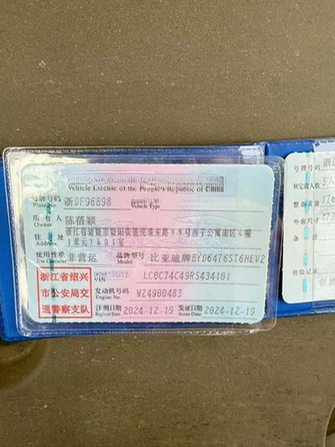 2025 BYD Song Pro 1.5L 101HP L4 E-CVT PHEV 18.3KWH,autocango,china used car exporter,china ev exporter,chinese used car exporter,chinese used ev exporter