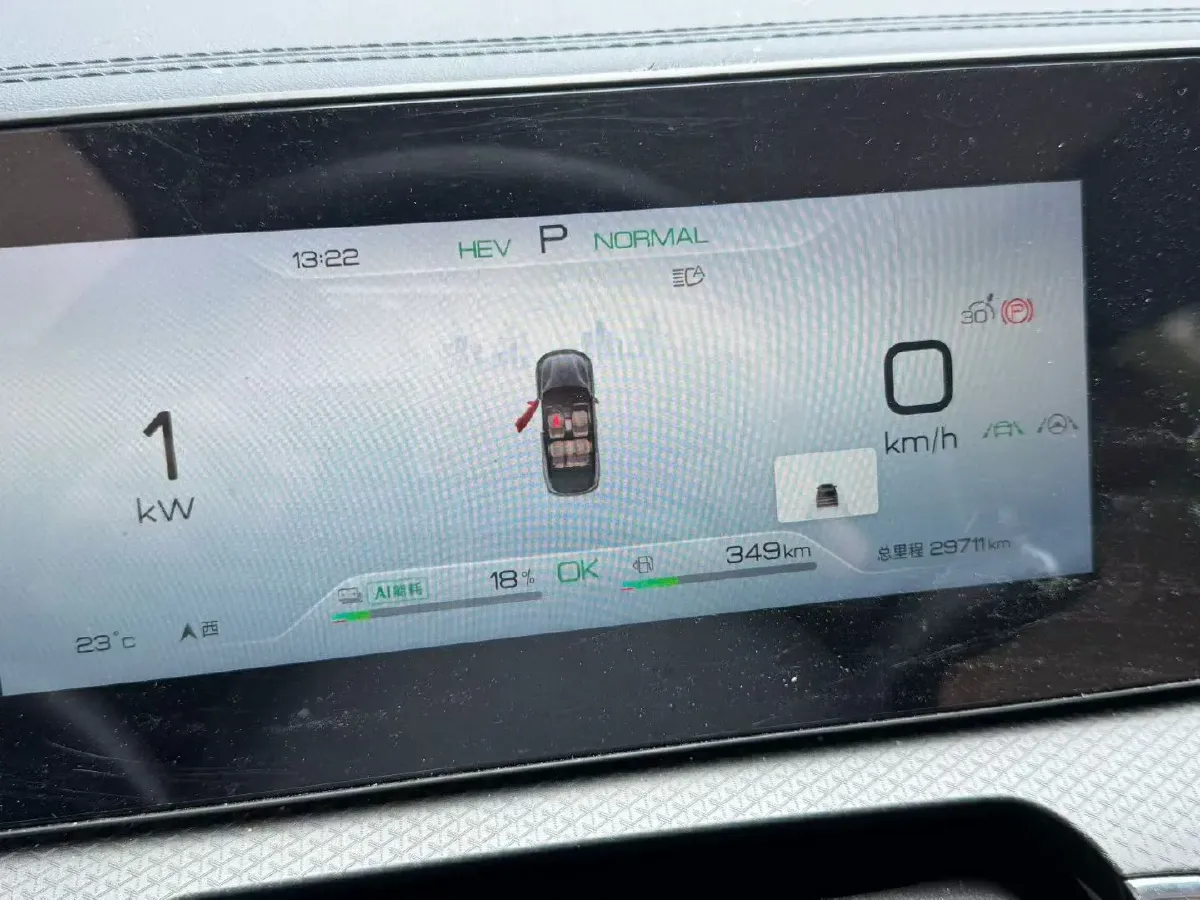 2025 BYD Song Pro 1.5L 101HP L4 E-CVT PHEV 18.3KWH,autocango,china used car exporter,china ev exporter,chinese used car exporter,chinese used ev exporter