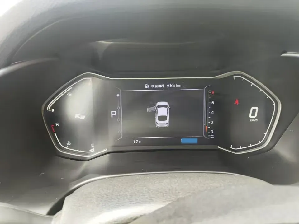 2021 Kia K3 1.5L 115HP L4 CVT,autocango,china used car exporter,china ev exporter,chinese used car exporter,chinese used ev exporter