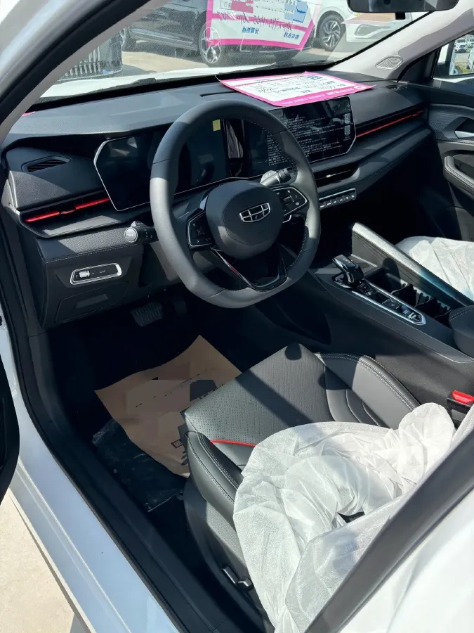 2024 Geely Binray 1.5T 181HP L4 7DCT,autocango,china used car exporter,china ev exporter,chinese used car exporter,chinese used ev exporter