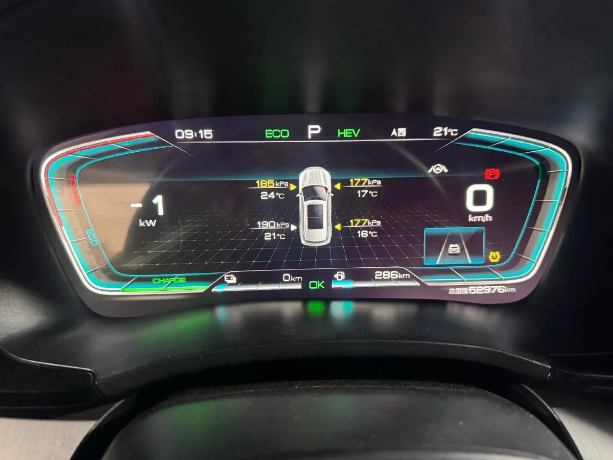 2021 SRM Sea Lion EV BEV 41.86KWH,autocango,china used car exporter,china ev exporter,chinese used car exporter,chinese used ev exporter