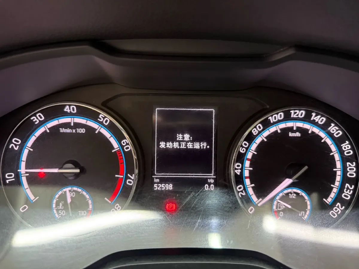 2021 Skoda Karoq 1.4T 150HP L4 7DCT,autocango,china used car exporter,china ev exporter,chinese used car exporter,chinese used ev exporter