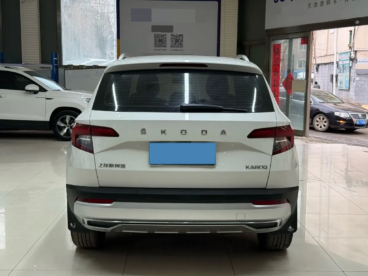 2021 Skoda Karoq 1.4T 150HP L4 7DCT,autocango,china used car exporter,china ev exporter,chinese used car exporter,chinese used ev exporter