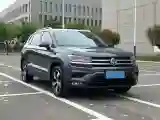 2020 Volkswagen Tharu 1.4T 150HP L4 7DCT