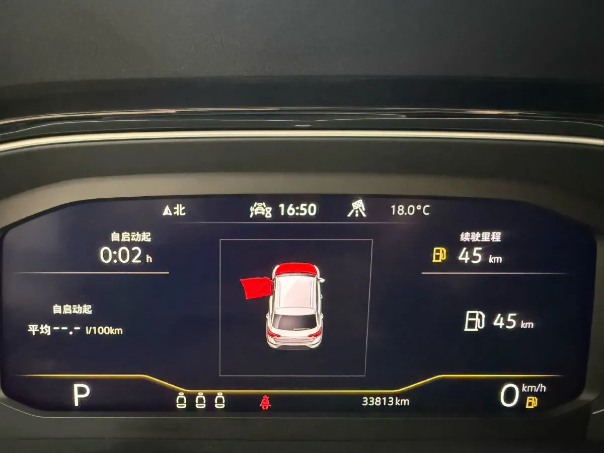 2021 Volkswagen T-Roc 1.4T 150HP L4 7DCT,autocango,china used car exporter,china ev exporter,chinese used car exporter,chinese used ev exporter