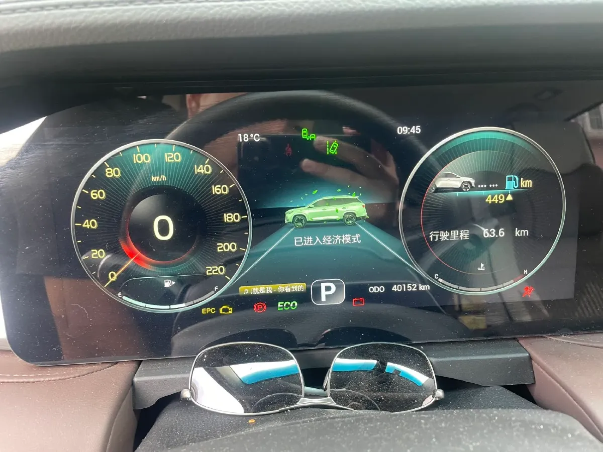 2023 Jetour X90 Plus 1.6T 197HP L4 7DCT,autocango,china used car exporter,china ev exporter,chinese used car exporter,chinese used ev exporter