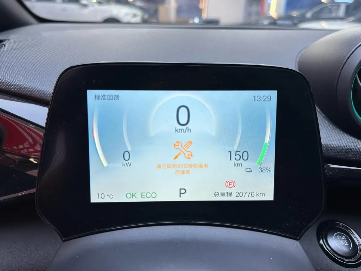 2025 BYD Dolphin BEV 44.928KWH,autocango,china used car exporter,china ev exporter,chinese used car exporter,chinese used ev exporter