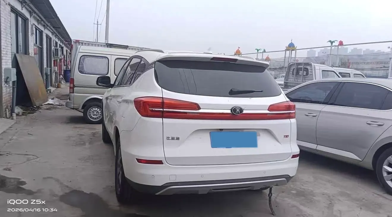 2019 BYD Song 1.5T 154HP L4 6MT,autocango,china used car exporter,china ev exporter,chinese used car exporter,chinese used ev exporter