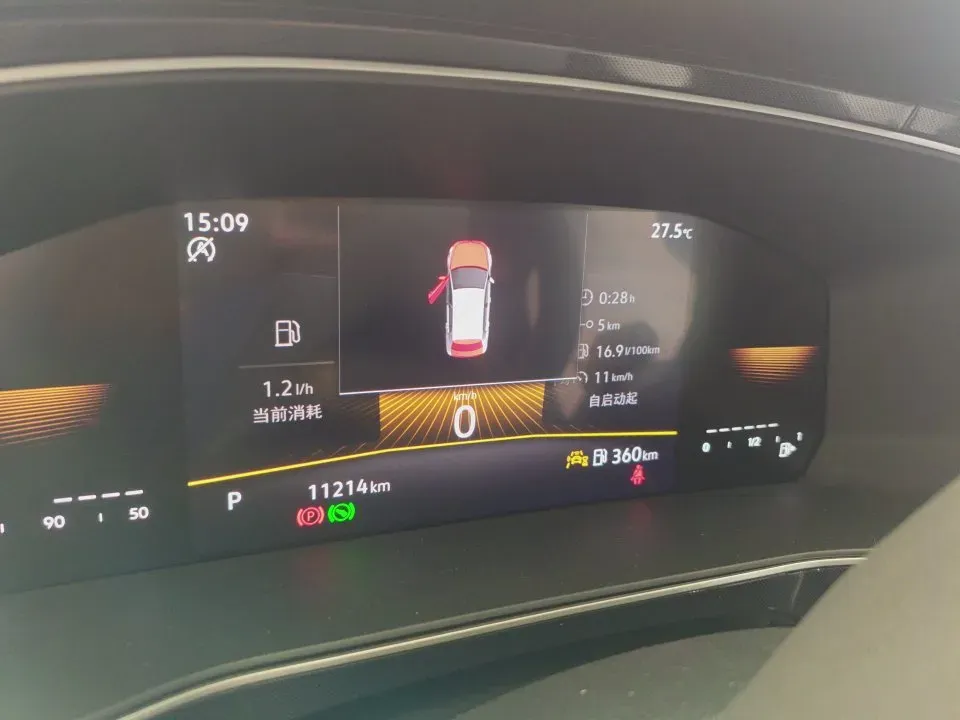 2025 Volkswagen Tharu 1.5T 160HP L4 7DCT,autocango,china used car exporter,china ev exporter,chinese used car exporter,chinese used ev exporter